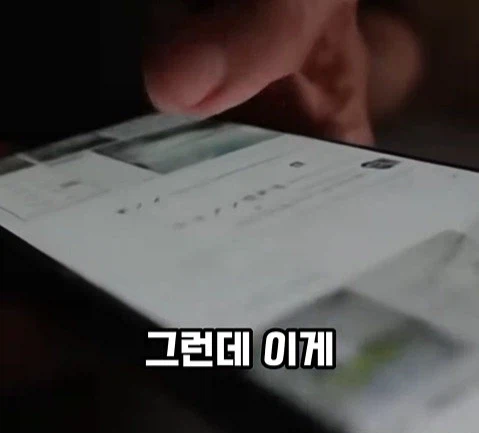 BTS의 국위선양, 이런 게 국위선양이지. (11)