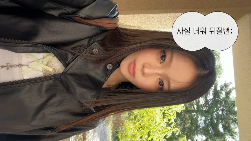 존예녀의 도쿄여행..느낌좋은 플레이스 추천 (43)