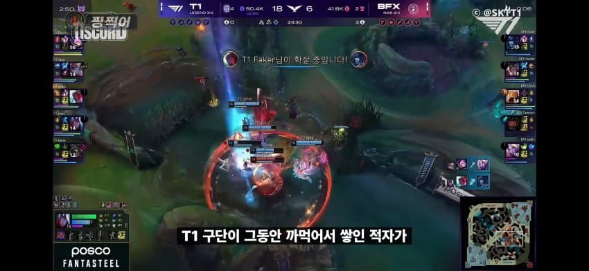 티원 매출 흑자 비결.. (26)