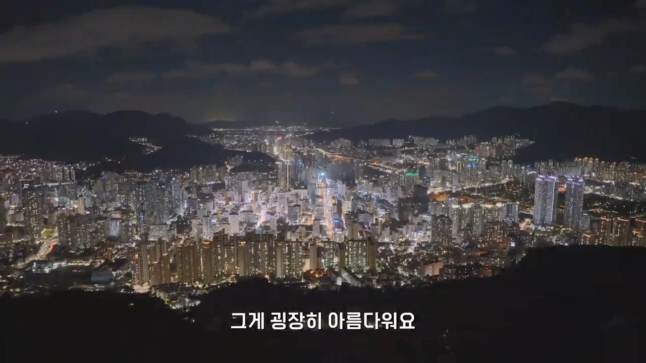 지금 부산에 여행온다고 외국인들이 몰리는 이유 (98)