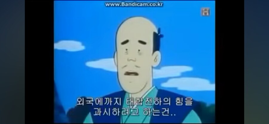 도요토미가 미쳤다고 조선 침공함? (6)
