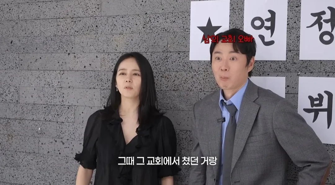 한가인이 아들에게 꼭 배워두라고 하는 것 (30)