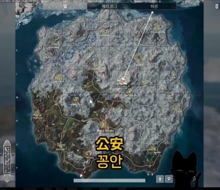 중국 공안이 쓰는폰은??? 국제결혼도 못하는 슬픈현실 ㅜㅜㅜㄷ (16)