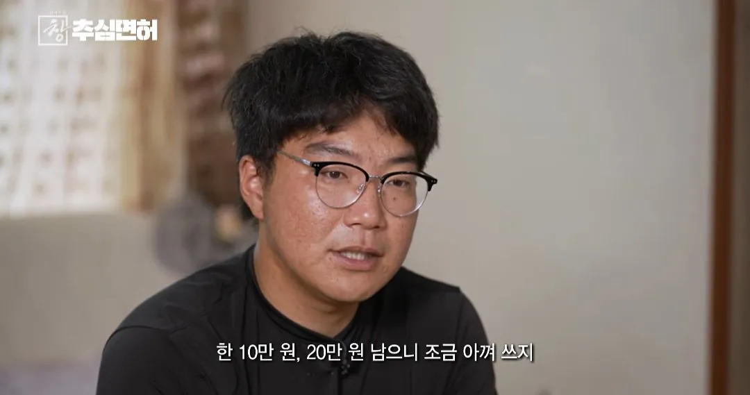 40548.jpg 불법 대출 받으면 진짜 인생 ㅈ되는 이유