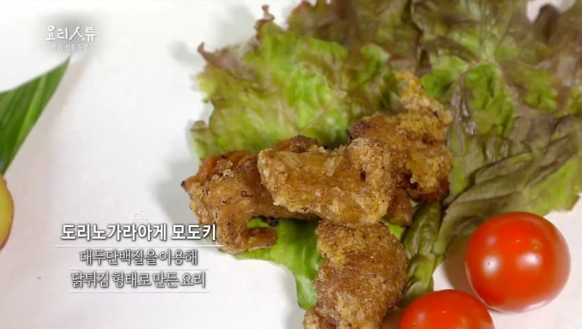 한국을 압도하는 중국, 일본의 두부들 (18)