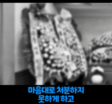 오싹오싹 유가족 등골까지 빼먹는 장례식 근황 (8)
