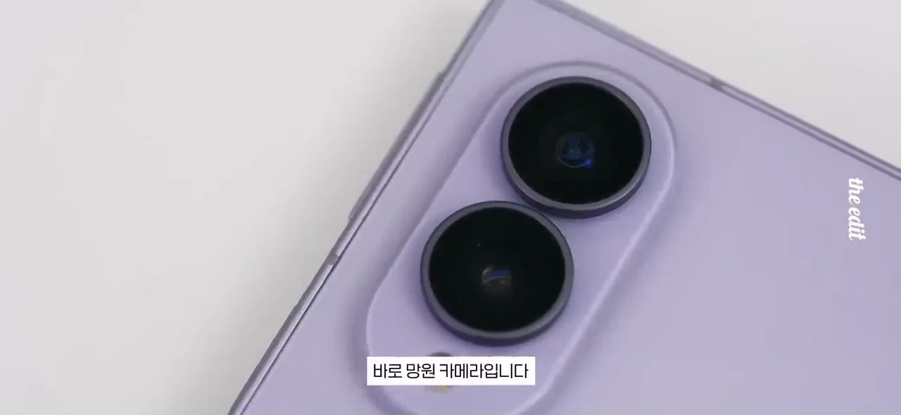 한 대형 IT 유튜버의 폴드8, 아이폰듀오 망원카메라 리뷰 (3)