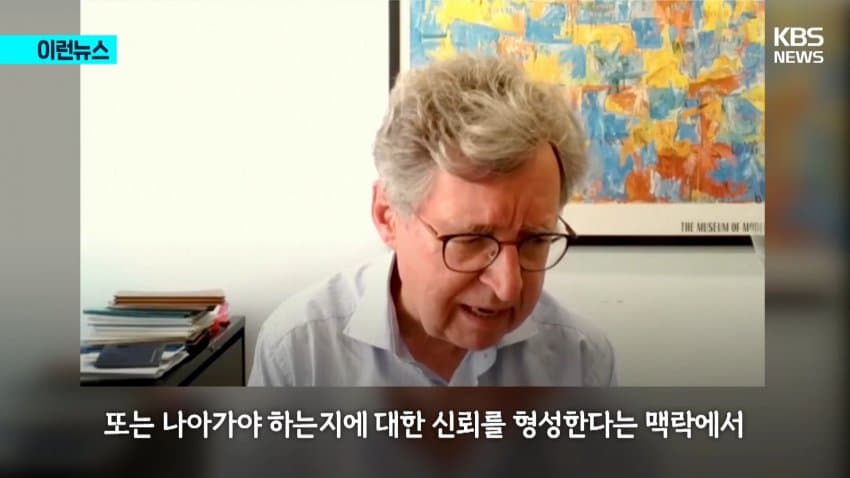 싱글벙글 교수님이 시험날에 노벨상 받는 촌 (25)