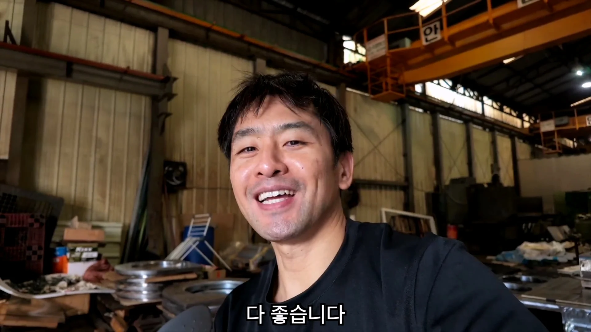 생산직을 하는 40대 유부남이 주말 특근을 하는 이유 (4)