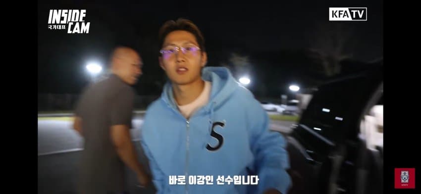 축구 국대 손흥민, 이강인 소집 완료.. (2)