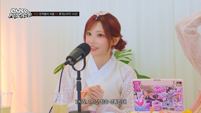 QWER 활동 중 젠야타가 시요밍에게 진심으로 화 냈던 순간 (2)