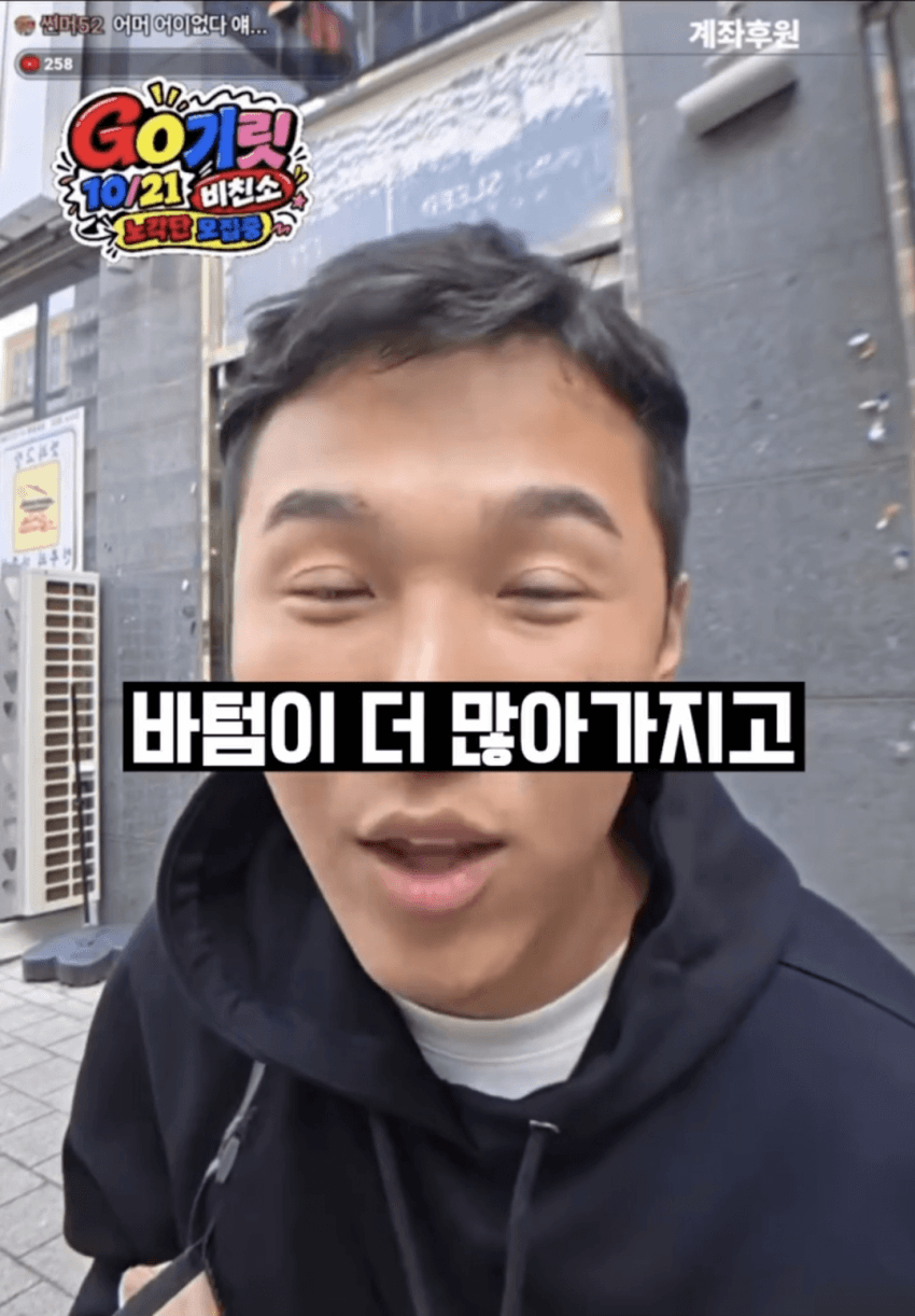일반인 남성들의 게이에 대한 오해... jpg (14)