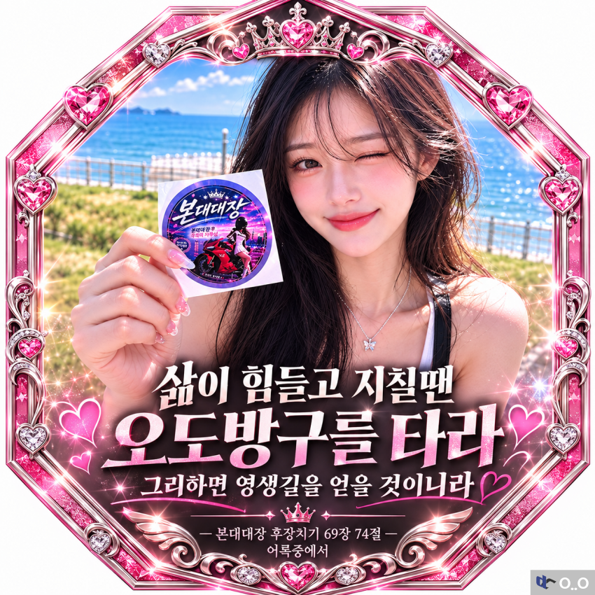 핑클, 21년만에 전격 재결합 발표 (2)
