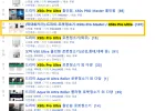 드리미 X50s Pro Ultra 올인원 로봇청소기 화이트