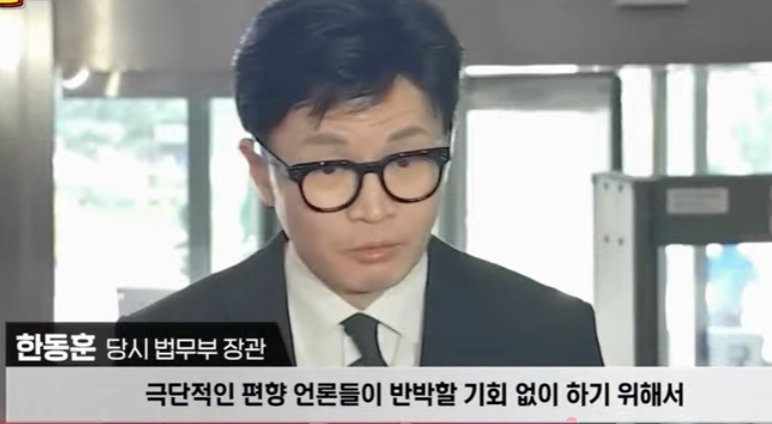 여의도편집국장 한뚜껑 ㅋㅋ (5)