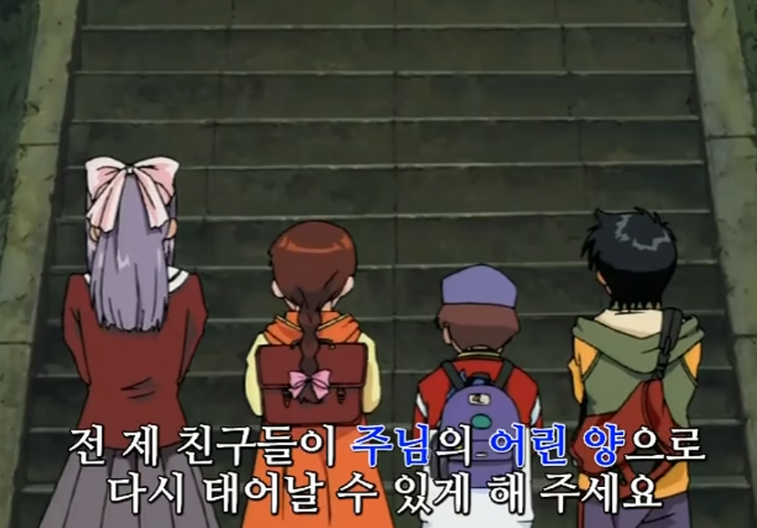 싱글벙글 북미 학교괴담 더빙 (16)