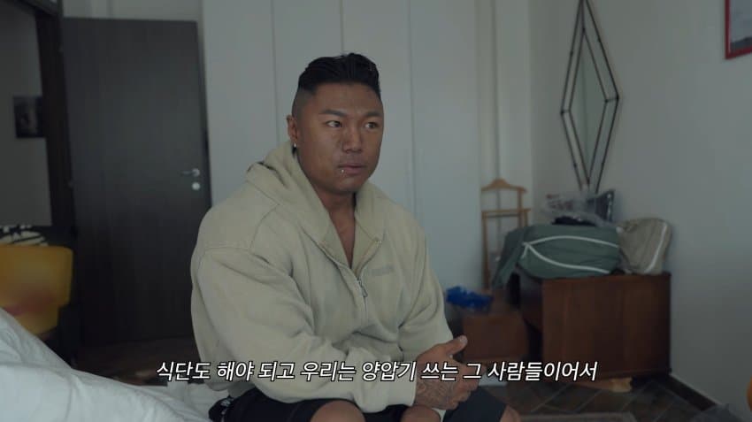 최재상 에어비앤비 + 호스트 상대로 소송 선언 ㄷㄷ (7)