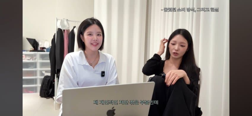 한녀갤러들에게 일침하는 노지선 (9)