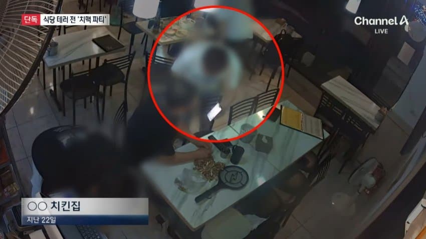 중식당 테러 전날 '치맥파티'...cctv보니 (2)