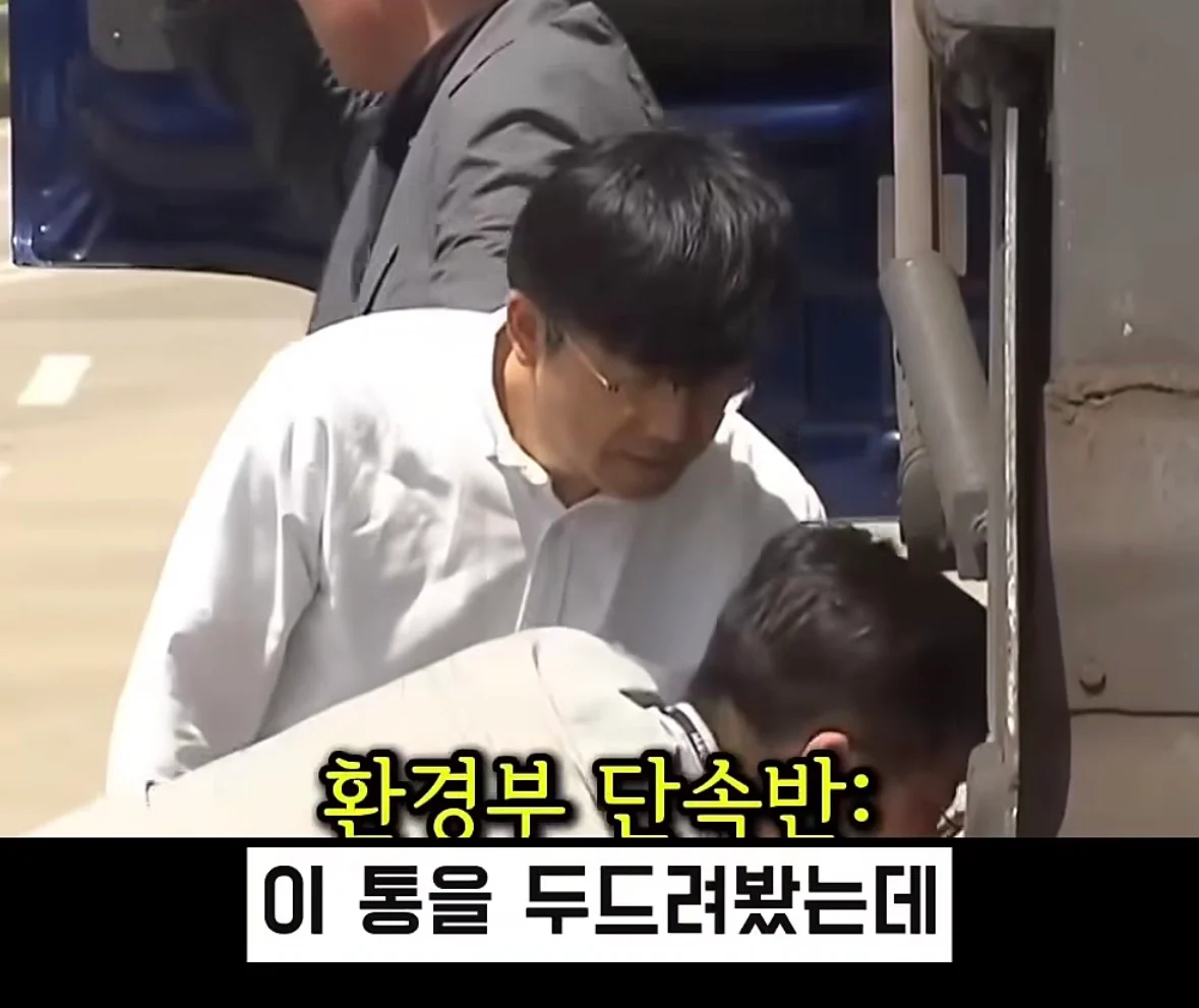 신형 트럭인데도 매연이 나오는 이유 (16)