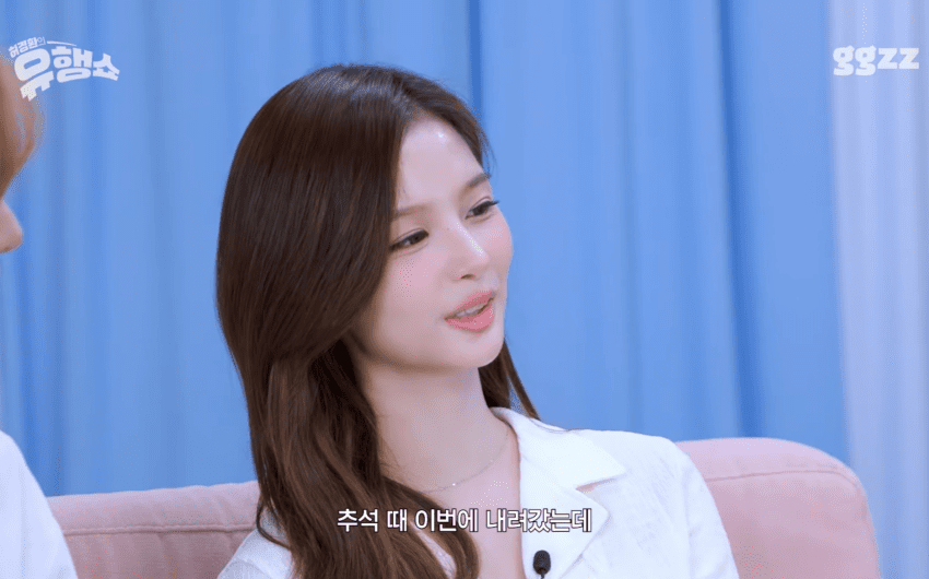 카리나 팬이라는 설윤 남동생 (51)