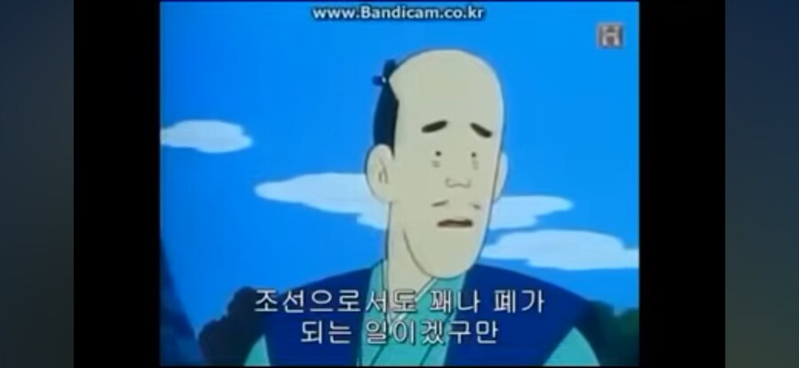 도요토미가 미쳤다고 조선 침공함? (7)
