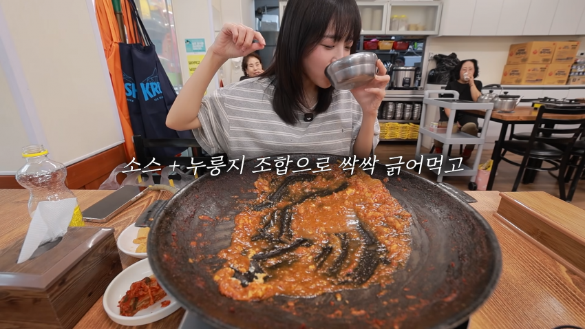 라면 한개 한입에 먹기 도전한 쯔양 ㄷㄷㄷㄷㄷ (24)