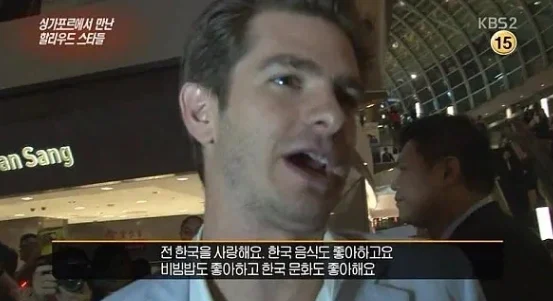 오디세이 개봉 기념 놀란 방한이 부럽다는 일본인 (4)
