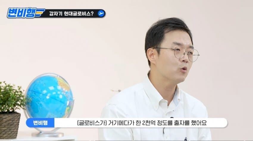 썰)현대가 YP, ZE 인수 이야기 (8)