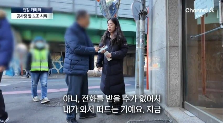공사장 앞에서 “우리 노동자를 고용하라”…유치원 소음 고통 (7)