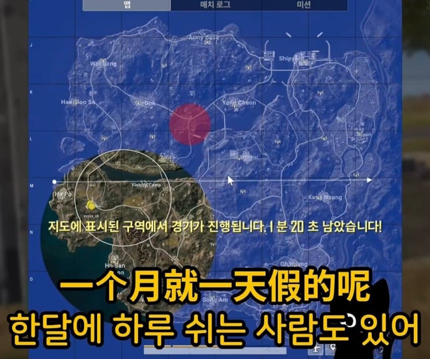 끔찍끔찍 사실 진짜 사회주의 혁명이 필요한 나라.. (10)