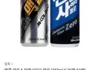 천연사이다 제로 250ml X 60캔