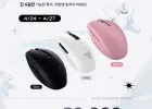 레이저 오로치 v2 무선 마우스