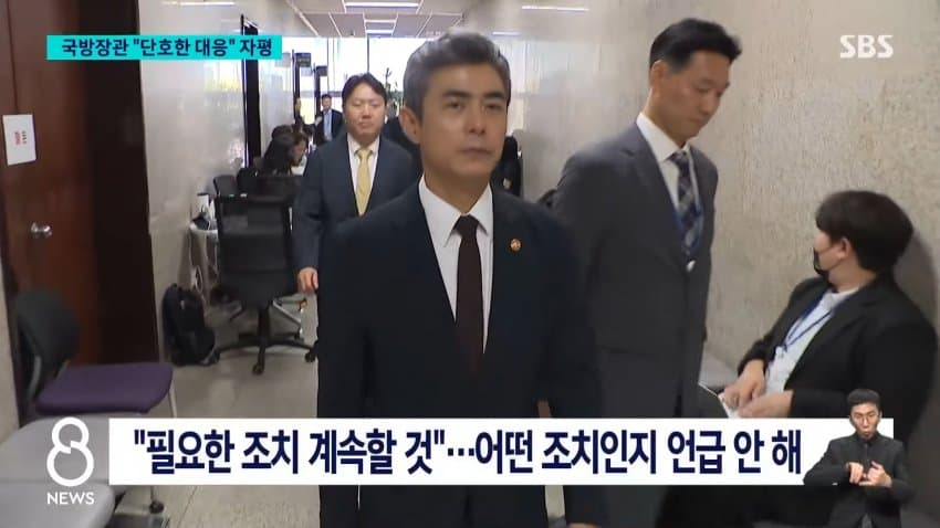 북한, DMZ 지뢰 책임 부인…“1mm 침범도 강력 대응” (9)