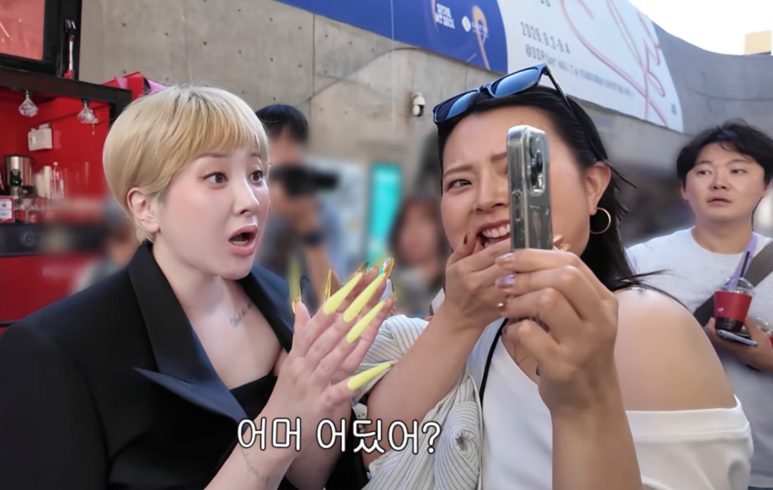 오랜만에 행사 나왔다가 계속 현타오는 서인영 근황ㅋㅋ (19)