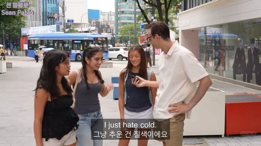 한국은 더운 나라라서 마음에 들어요 (3)
