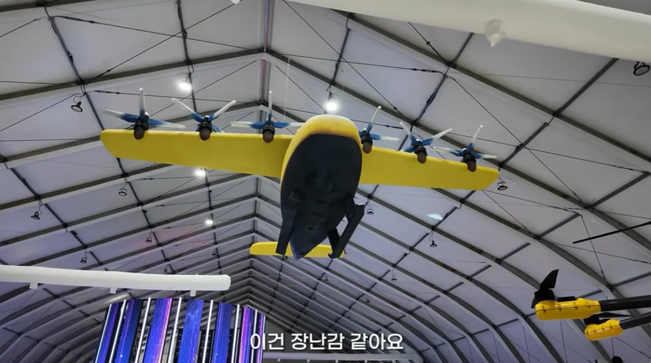 여수국제 섬박람회에 갔다가 실망한 유튜버 (12)