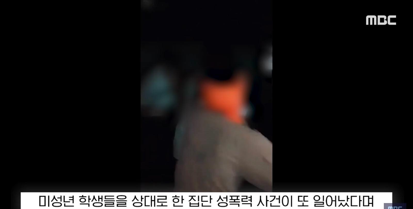 중국보다 가기싫은 나라 (20)