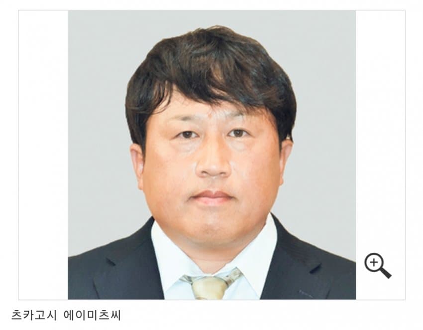 싱글벙글 일본에서 화제인 후쿠시마현 지사 후보들.. (6)
