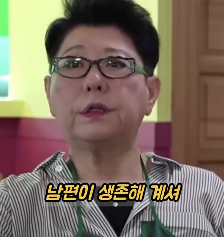 명랑한 할머니는 대부분 과부라는 양희은 (4)
