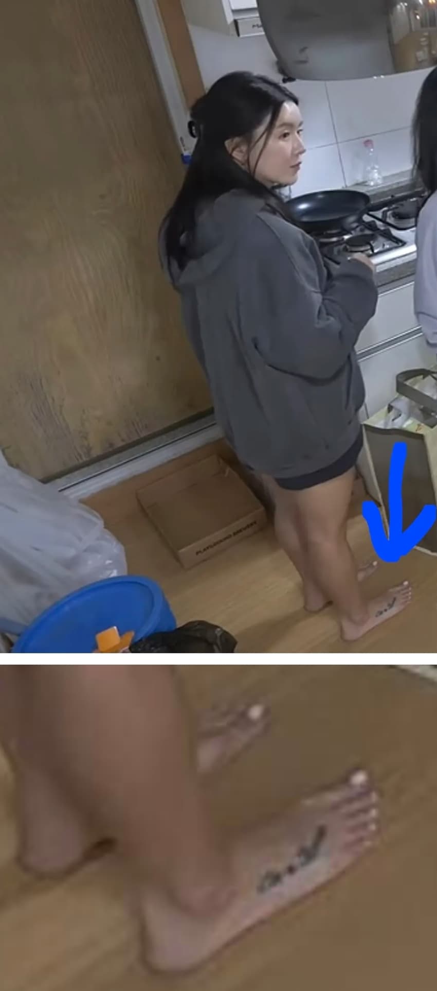 문신 있는 노처녀들한테 현타온 엉가남 (8)