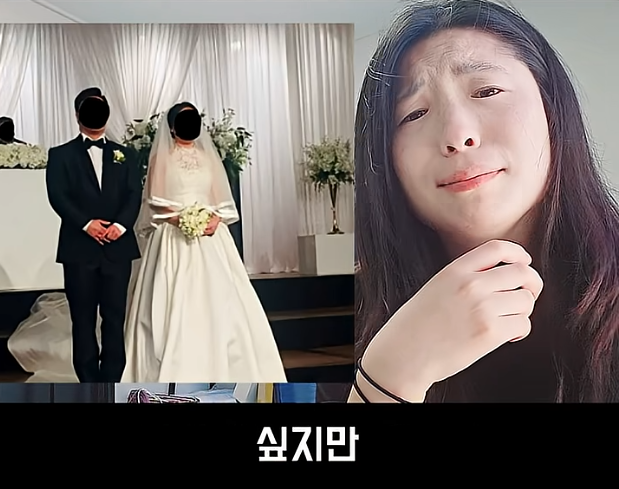 37살 왁싱녀의 인생역전 스토리 (19)