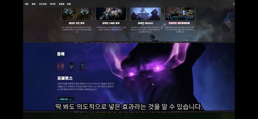 스타 후속작 확정 (4)