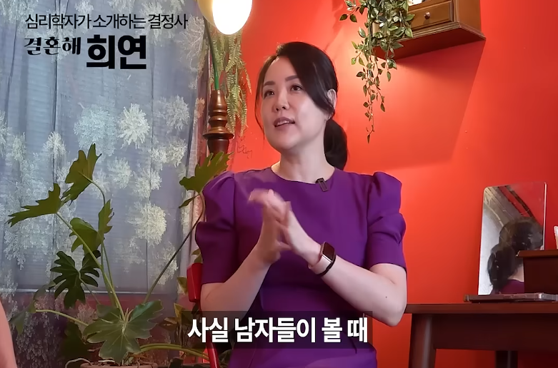 요즘 20대 여성의 경제관념