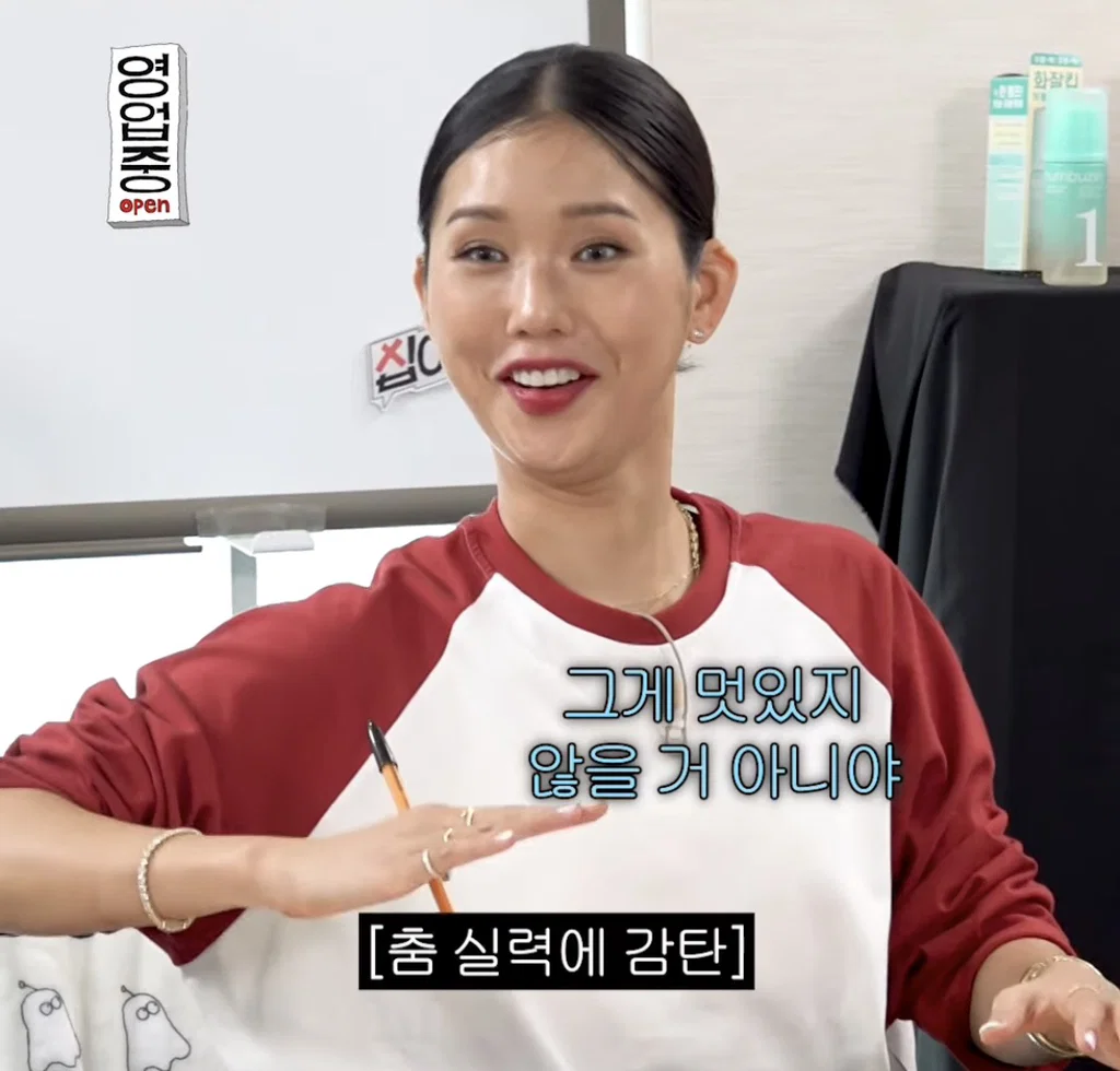 결혼식 신랑들 공연 잘 못보겠다는 김원훈 (6)