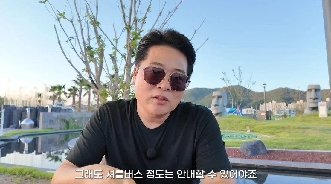 안 싱글벙글 여수국제 섬박람회 후기 (58)