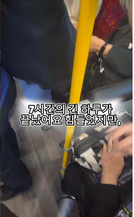 아일릿 원희 닮은07년생 한국여자 거친 호주에서  살아남기. ㄷㄷ (37)