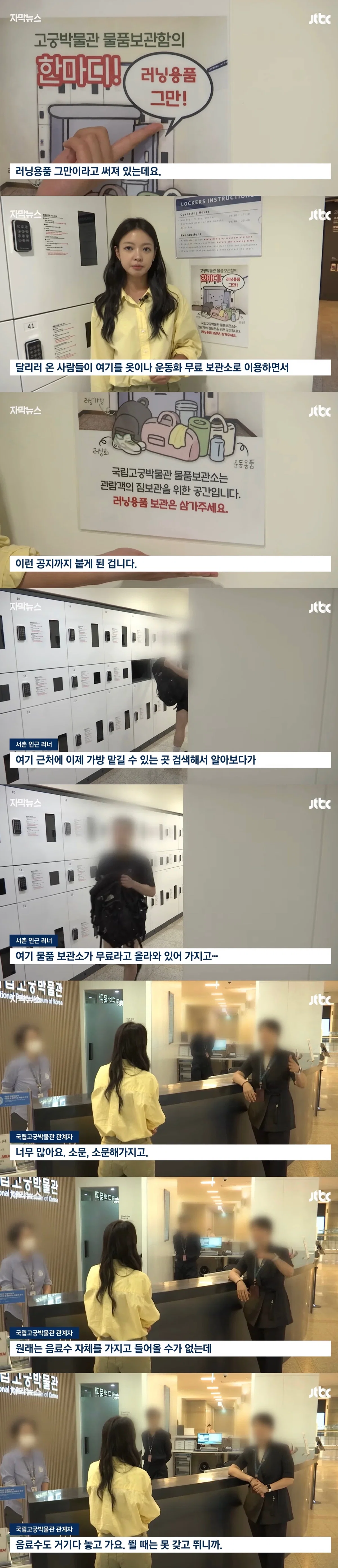 댕댕런 근황 (5)