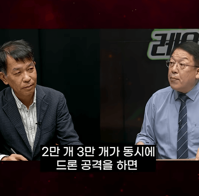 AI 군집 드론의 시대..한국은 예송논쟁 (34)