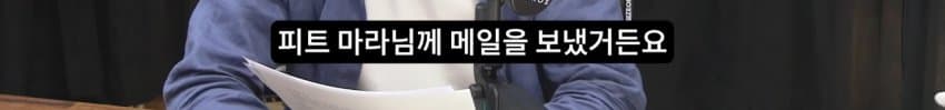 새덕후 영상 토론 진행자가 80년된 연구라고 반박을 하더라 (26)